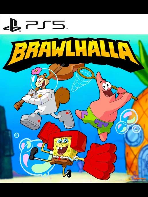 Игра Brawlhalla PS4 PS5