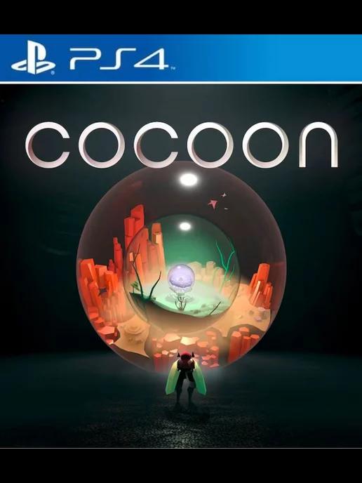 Игра COCOON PS4 PS5