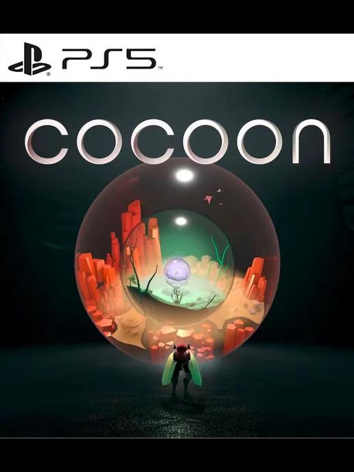 Игра COCOON PS4 PS5