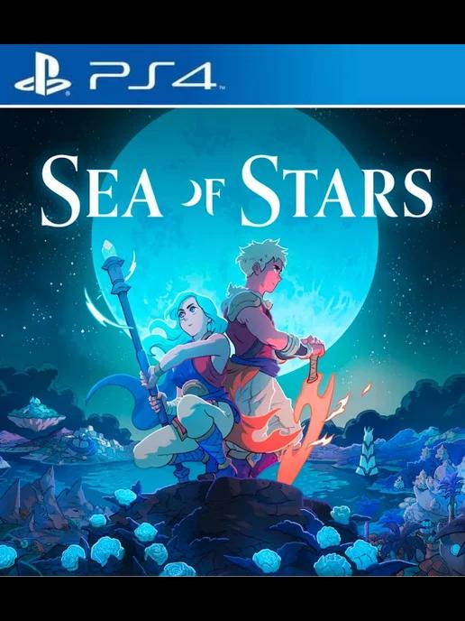 Игра Sea of Stars PS4 PS5