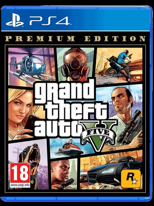 Grand Theft Auto 5 GTA 5 Ps4 - Ps5 GTA V PS4