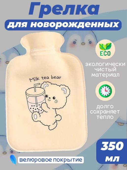 Atiko Baby | Грелка для новорожденных от коликов