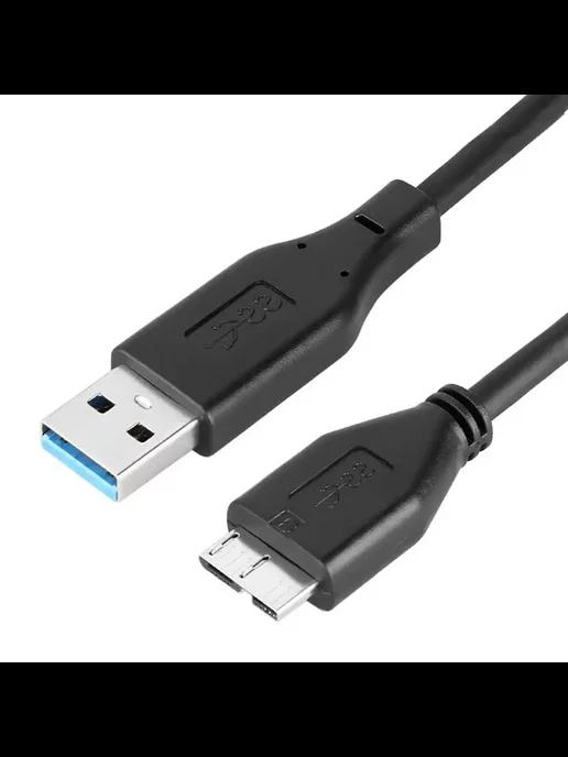 ТСК-IT | Кабель USB 3.0-microB для внешних дисков