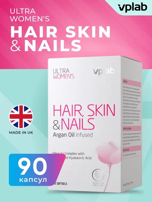 Витамины для женщин Ultra Womens Hair, Skin, Nails