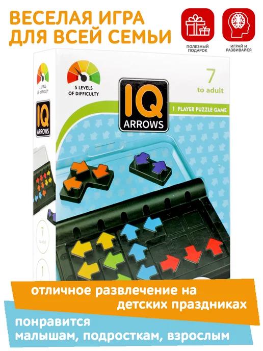 Icoy Toys | Головоломка для детей Логические Стрелки пазл