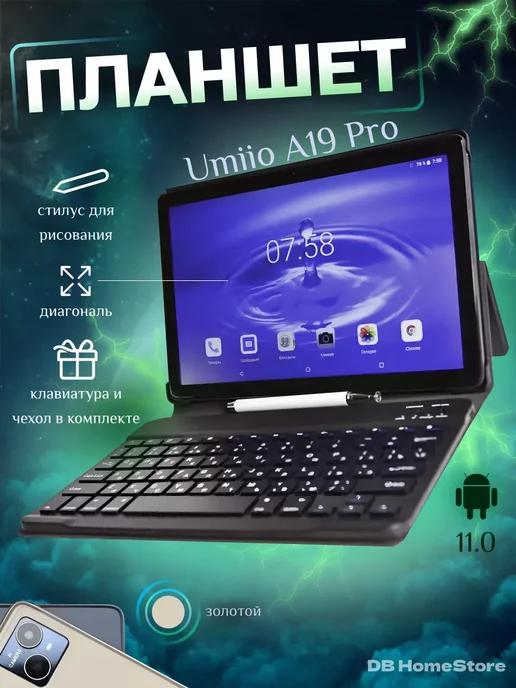 Планшет A19 Pro 10.1" 2sim 6GB 128GB