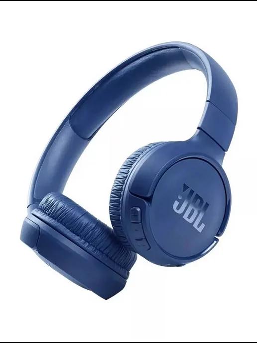 Наушники беспроводные JBL Tune 510 BT накладные большие