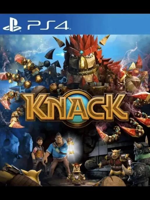 Игра KNACK для Sony Playstation PS4 PS5