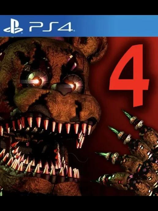 фнаф4 | Игра Five Nights at Freddy's 4 для Sony Playstation PS4 PS5