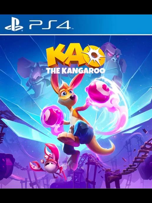 Игра Kao the Kangaroo PS4 PS5