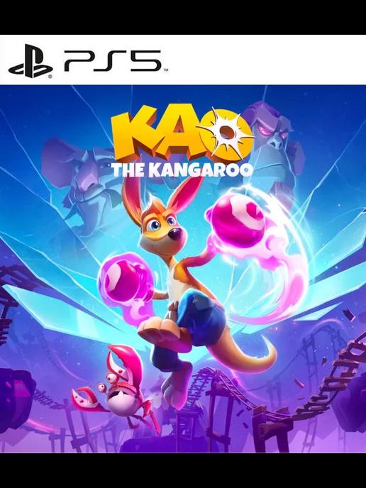 Игра Kao the Kangaroo PS4 PS5