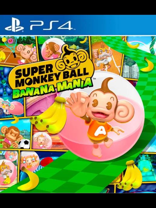 Игра Супер Обезьяний мяч Банановая мания | Игра Super Monkey Ball Banana Mania PS4 PS5