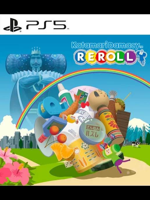 Игра Katamari Damacy REROLL PS4 PS5