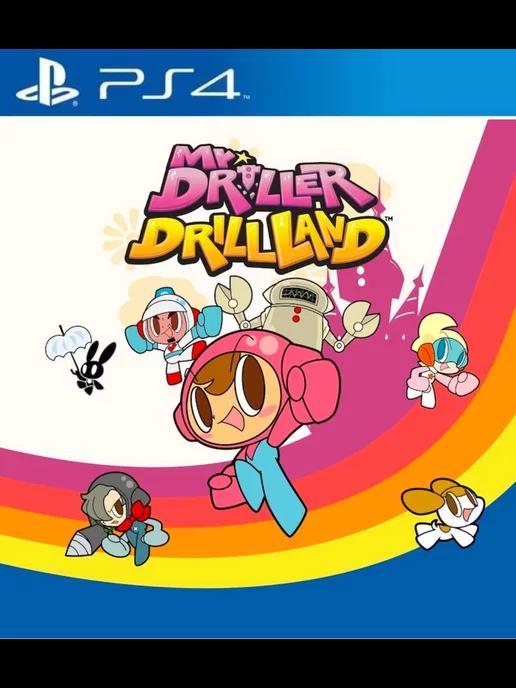 Игра Mr. DRILLER DrillLand PS4 PS5