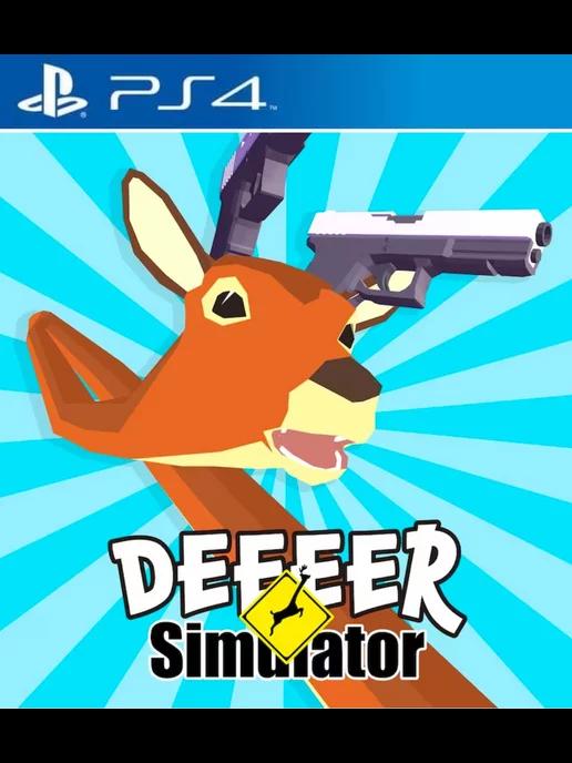 Игра DEEEER Simulator PS4 PS5