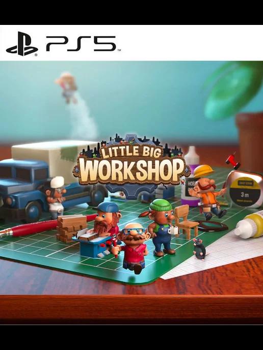 Игра Little Big Workshop PS4 PS5