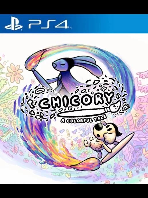 Игра Chicory A Colorful Tale PS4 PS5