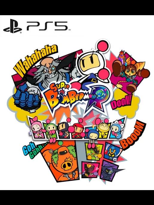 Игра SUPER BOMBERMAN R PS4 PS5