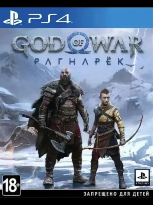 Игра Бог Войны Рагнарёк | Игра God of War Ragnarok для PS4 PS5 Русская версия