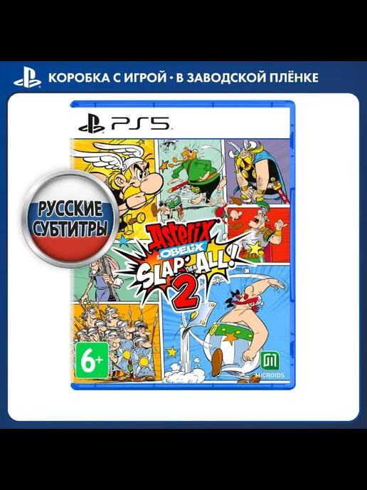 Игра Asterix & Obelix Slap Them All 2 [PS5, русские субтит]