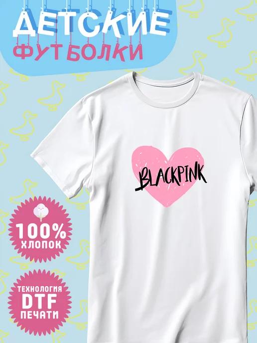 Футболка с принтом Blackpink