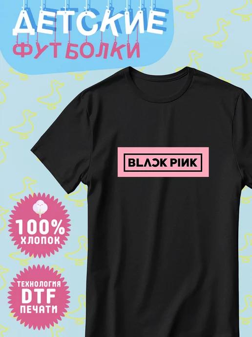 Футболка с принтом Blackpink