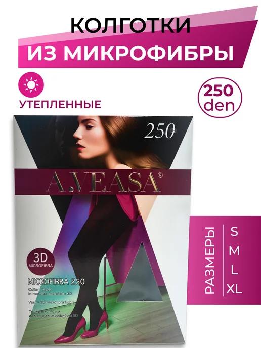 AVEASA | Колготки женские плотные 250 DEN из микрофибры