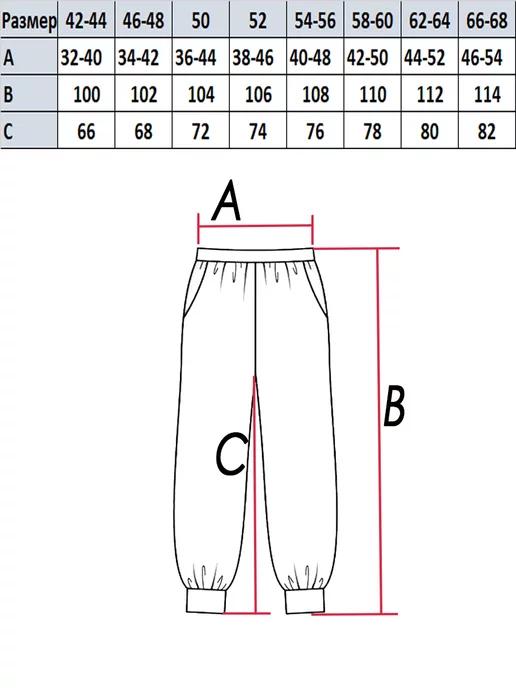 https://basket-13.wbbasket.ru/vol1961/part196130/196130379/images/c516x688/4.webp?r=2024-12-22