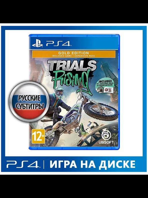 Игра Trials Rising. Gold Edition [PS4, русские субтитры]