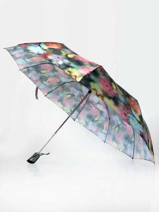 UmbrellasGoods | Зонт женский