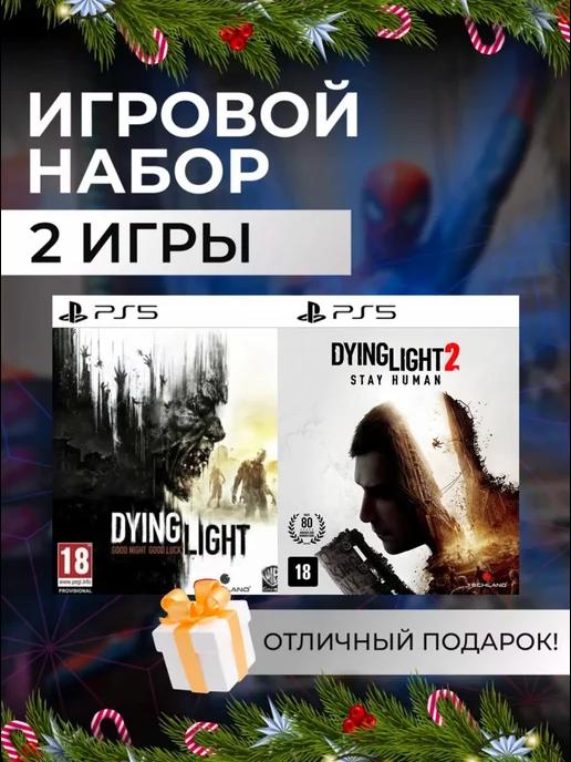 Игровой набор Dying Light 1, 2 Stay Human PS4 PS5