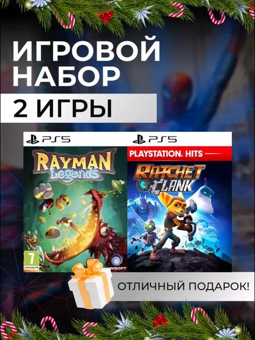 Игровой набор Rayman Legends, Ratchet & Clank PS4 PS5