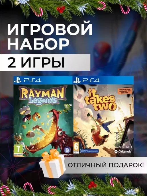 Игровой набор Rayman Legends, It Takes Two PS4 PS5