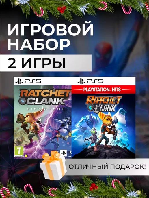 Игровой набор Ratchet Clank, Rift Apart PS4 PS5