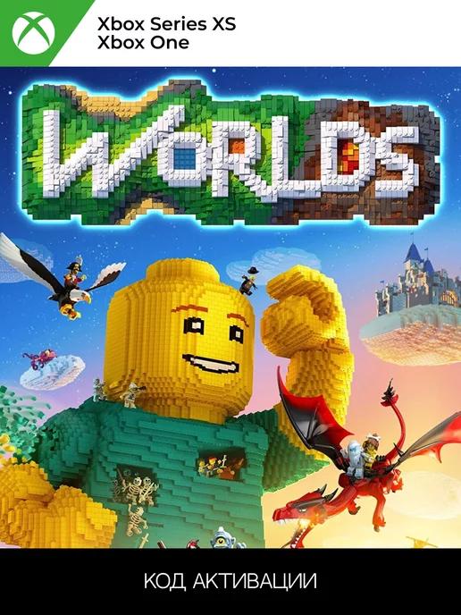 LEGO Worlds