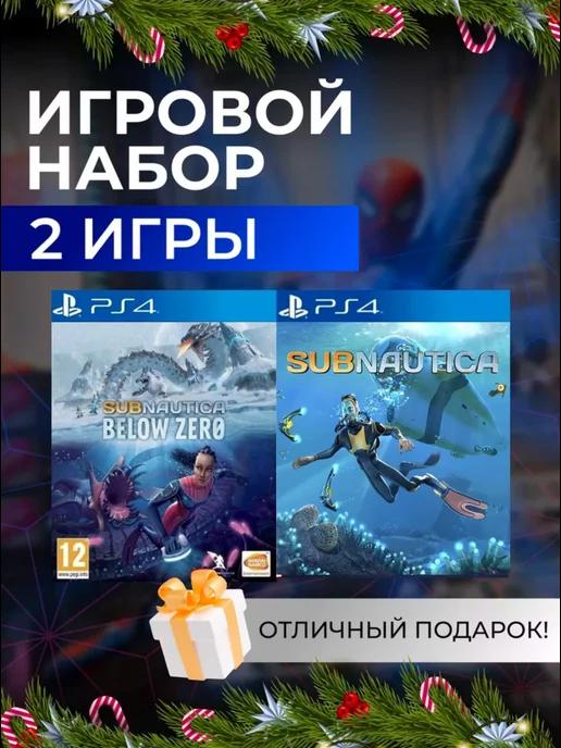 Игровой набор Subnautica, Below Zero PS4 PS5