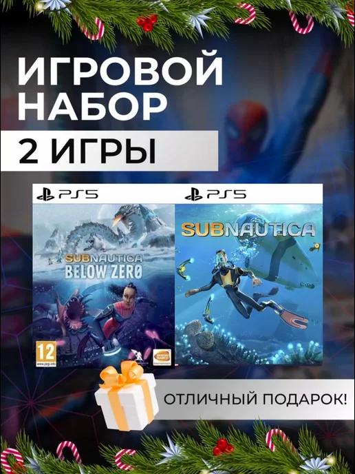 Игровой набор Subnautica, Below Zero PS4 PS5