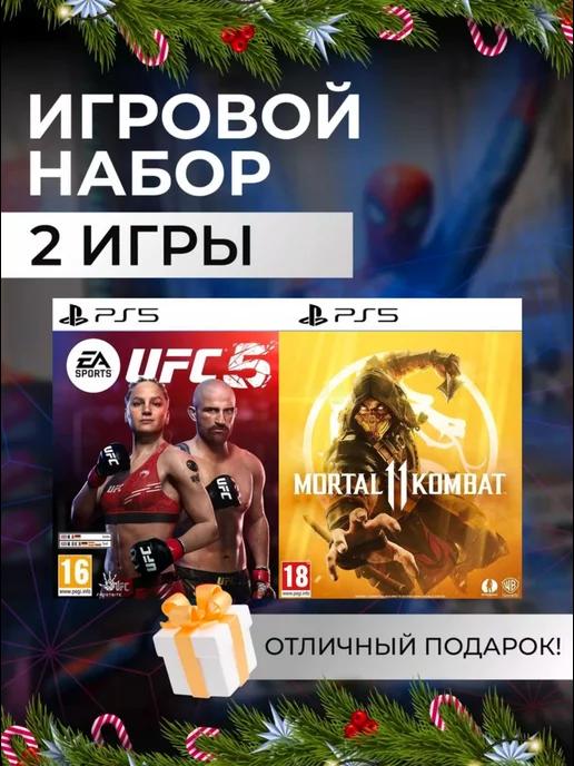 Игровой набор UFC 5, Mortal Kombat 11 PS4 PS5