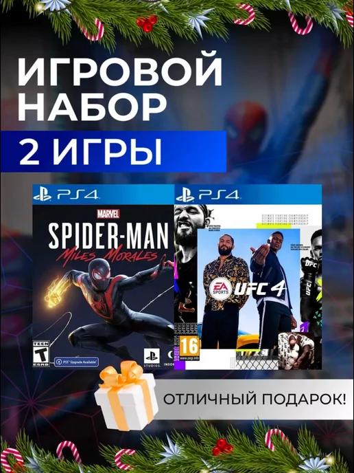 Игровой набор Miles Morales, UFC 4 PS4 PS5