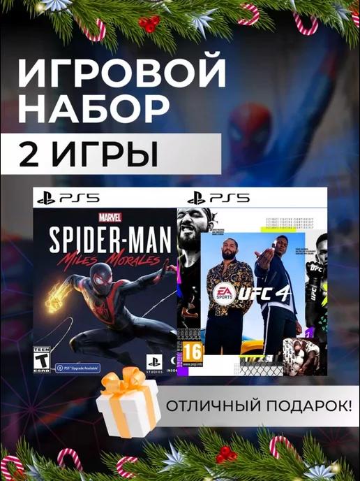 Игровой набор Miles Morales, UFC 4 PS4 PS5