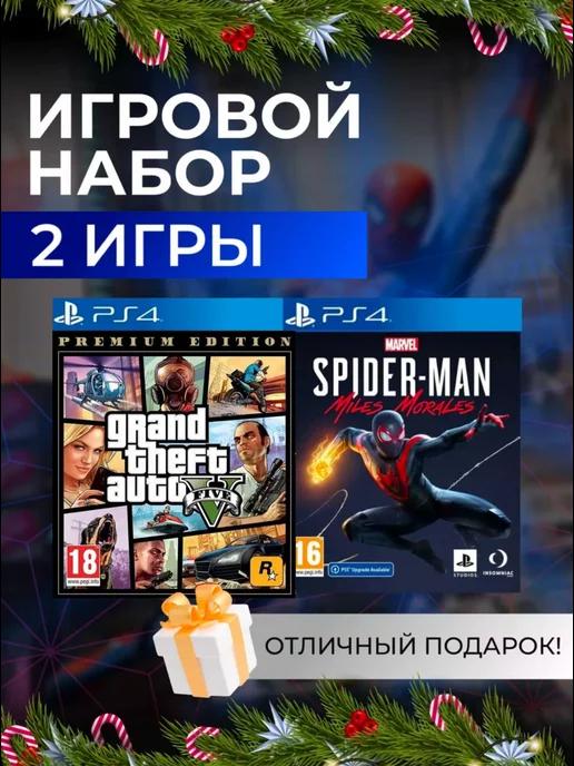 Игровой набор GTA V, Miles Morales PS4 PS5