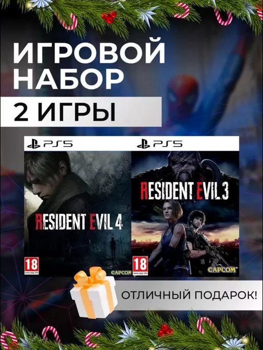 Игровой набор Resident Evil 4, 3 PS4 PS5