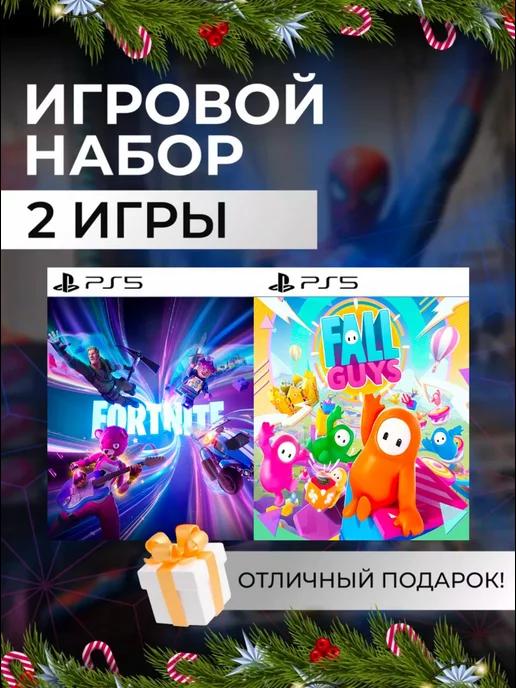 Игровой набор Fortnite, Fall Guys PS4 PS5