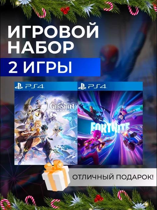 Игровой набор Genshin Impact, Fortnite PS4 PS5