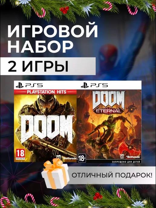 Цифровой набор DOOM, DOOM Eternal | Игровой набор DOOM, DOOM Eternal PS4 PS5