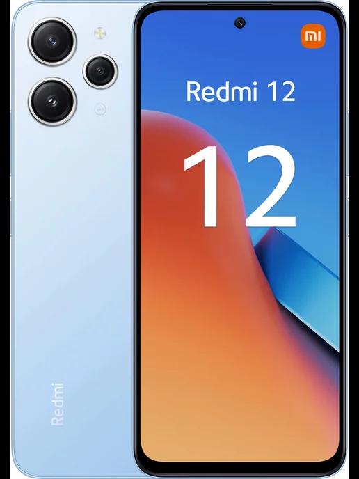 Смартфон Redmi 12 4 128Gb Голубой RU