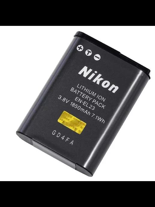 Аккумулятор Li-ion EN-EL23 для фотоаппаратов Nikon