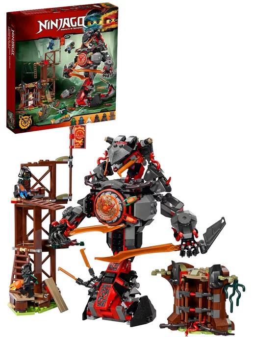 Ninjago | Конструктор Ниндзяго Железные удары судьбы