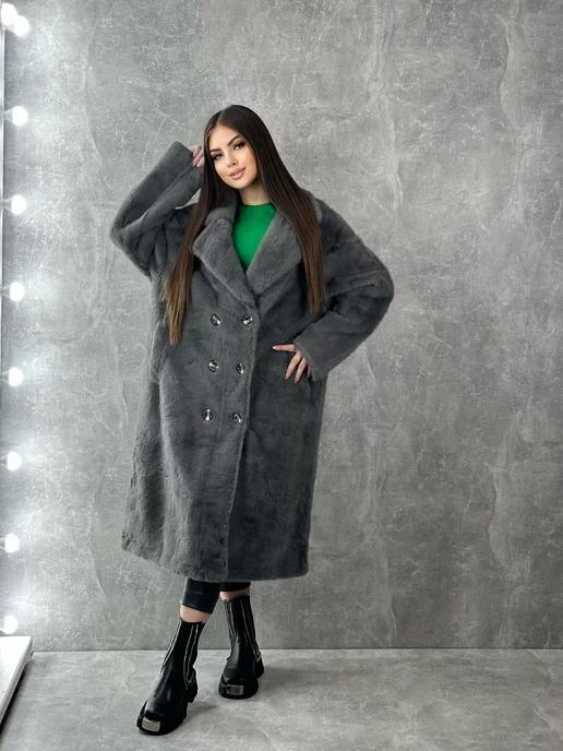 Шуба искусственная удлиненная зимняя OVERSIZE