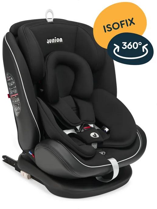 Автокресло детское Odri 0+ 1 2 3 (0-36 кг), Isofix, чёрный